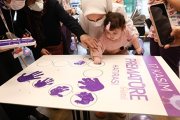 17 Kasım Dünya Prematüre Günü Kutlaması 17 Kasım Dünya Prematüre Günü Kutlaması